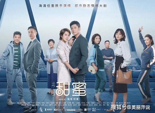 火柴人打羽毛球3