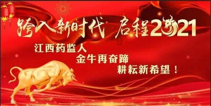 独眼方块找出口