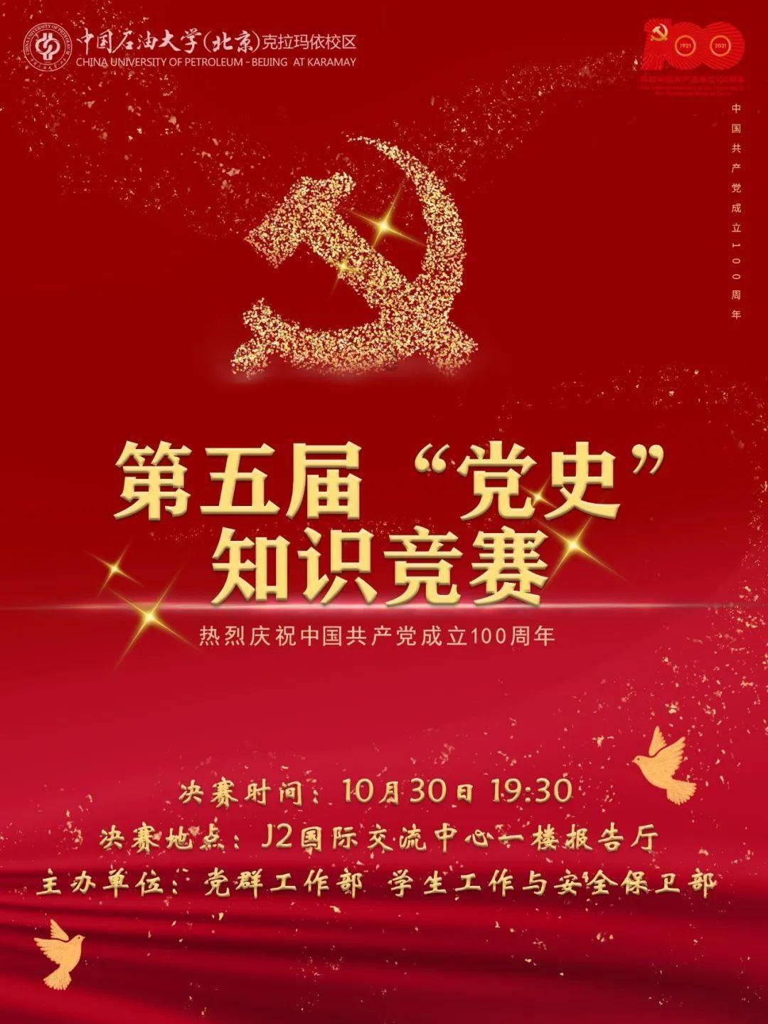 38岁网红二胎宝妈哺乳期因感冒离世？知情人：属实