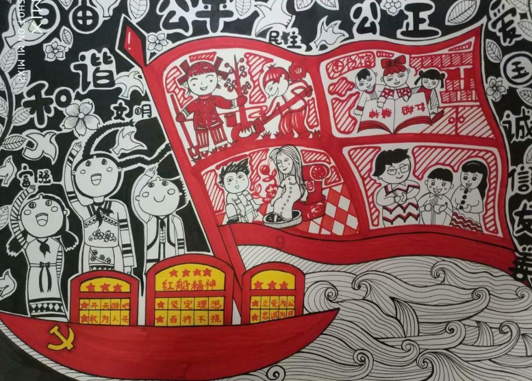 孤岛惊魂4
