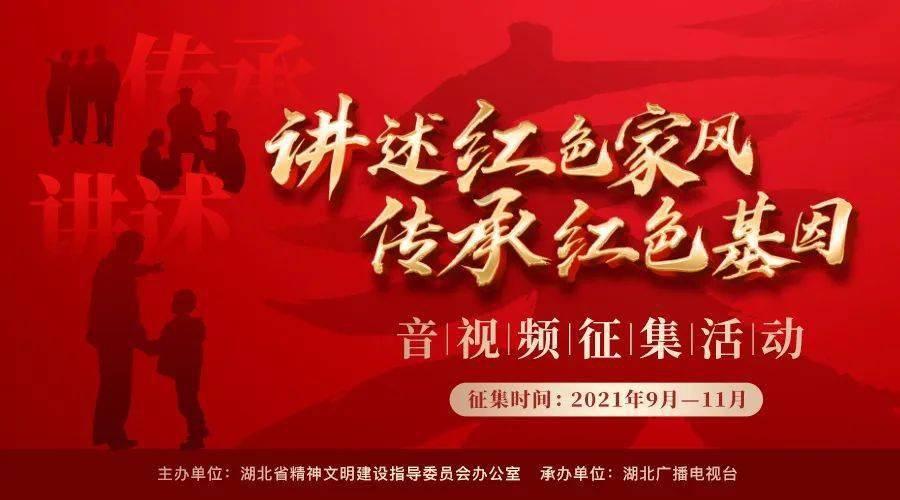 幻想纹章2.2